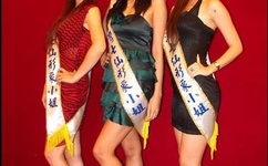 是男人就坚持60秒